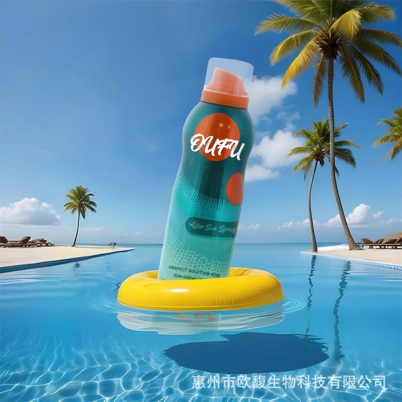 OEM定制皮肤晒伤修复喷雾晒后修护专用脱皮泛红太阳紫外线晒伤膏图2