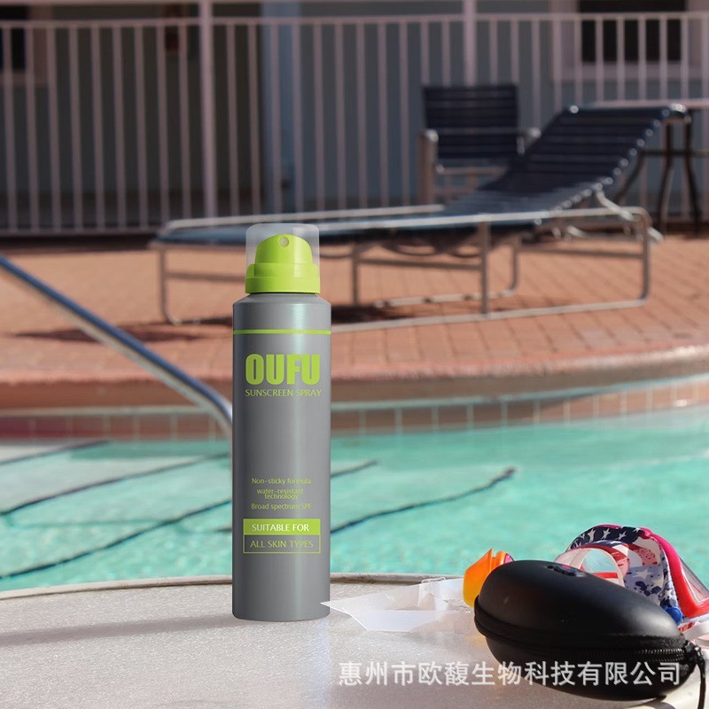 贴牌代工防晒美白喷雾SPF50高倍隔离乳防紫外线防水防汗夏季户外图3