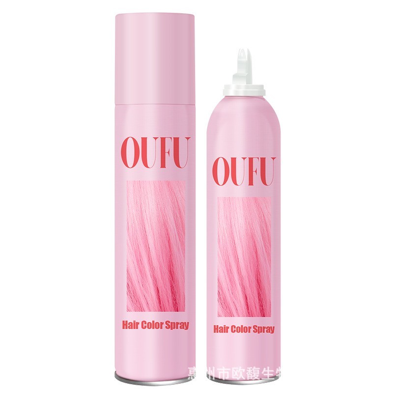 定制OEM奶油染发慕斯喷雾临时泡泡染发剂一次性头发彩色喷色剂图5