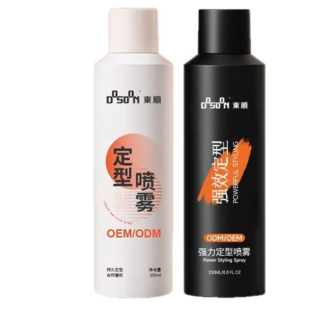 OEM定制定型喷雾空气感蓬松清爽持久无白屑男女高颅顶造型图4