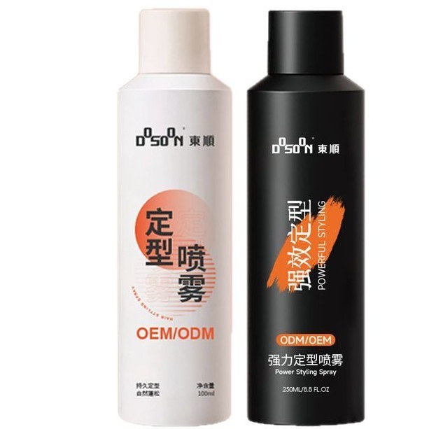 定制OEM男士定型喷雾蓬松女士高颅顶持久清爽造型高颅顶专用图3