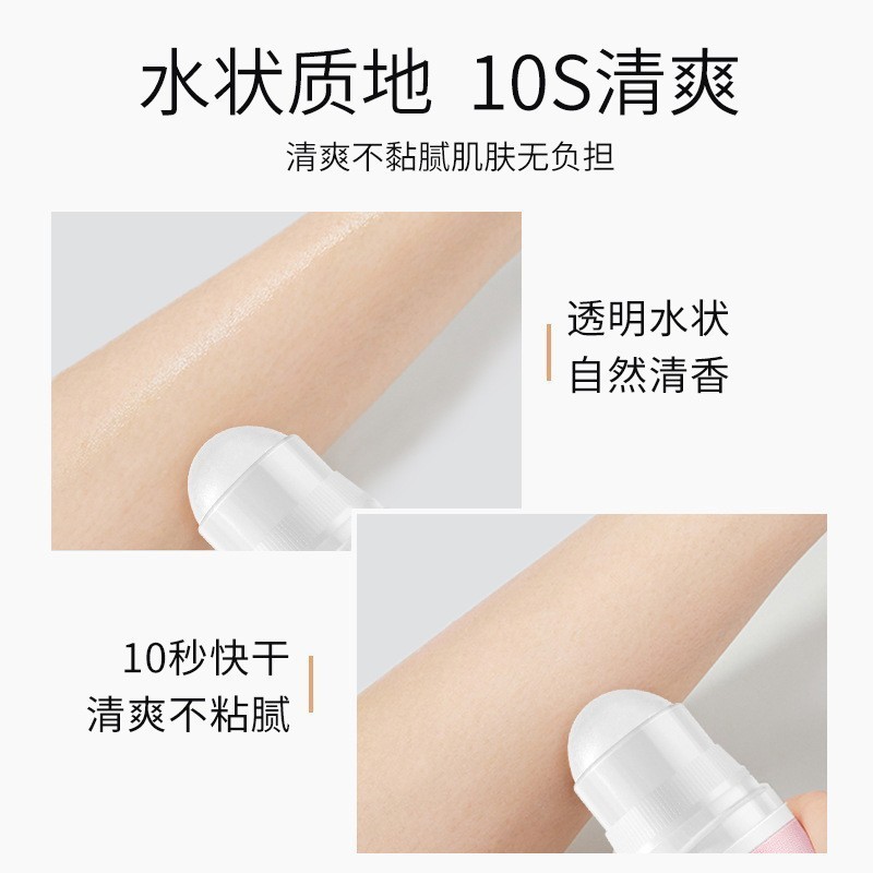 OEM定制走珠止汗露清新去异味持久留香清爽滚珠香体露ODM贴牌加工图3