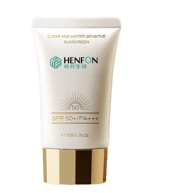 贴牌加工美白防晒霜遮瑕轻薄防晒喷雾防汗防紫外线防晒乳防晒霜图5