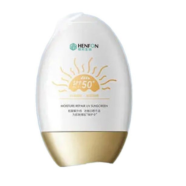 贴牌定制高倍防晒霜乳美白防紫外线清爽SPF50+隔离防晒遮瑕三合一图5