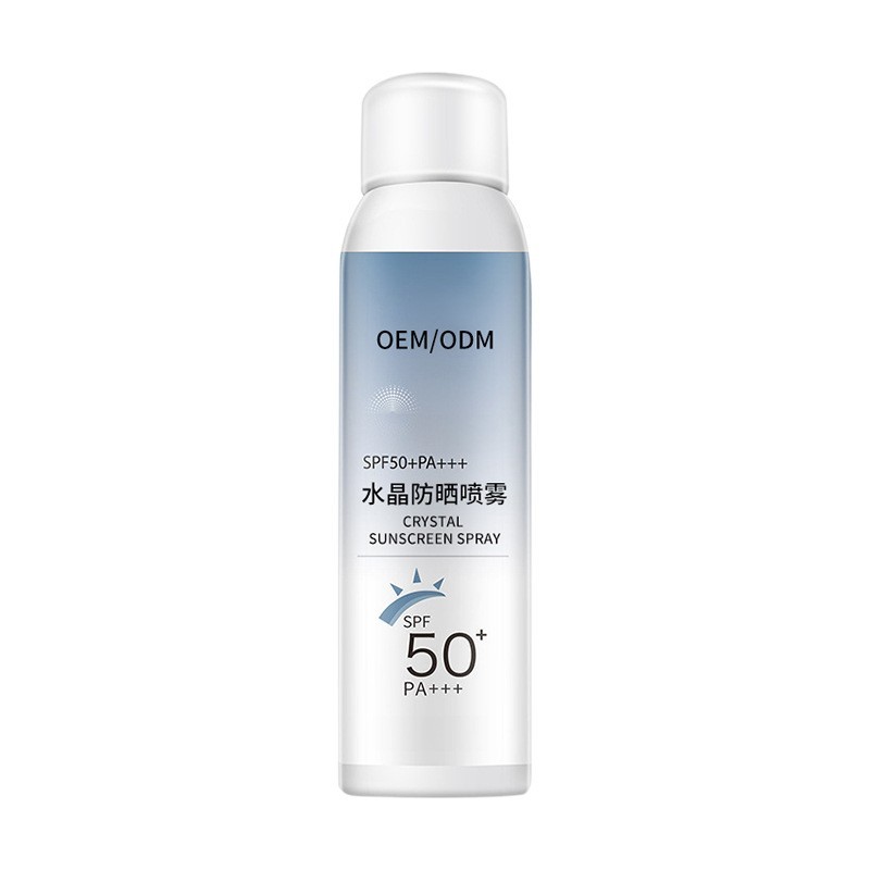 抖音爆款SPF50+防晒喷雾贴牌补水防紫外线喷雾剂防晒霜OEM代加工图5