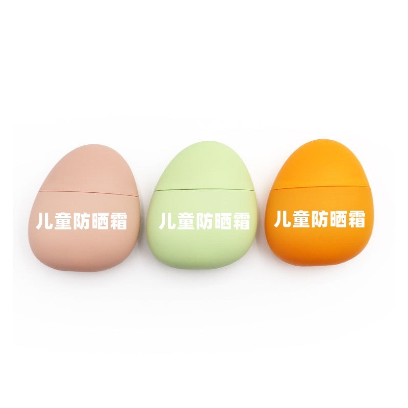 儿童化妆品防晒霜源头工厂代加工一怔一品夏季儿童防晒霜SPF30+++图5