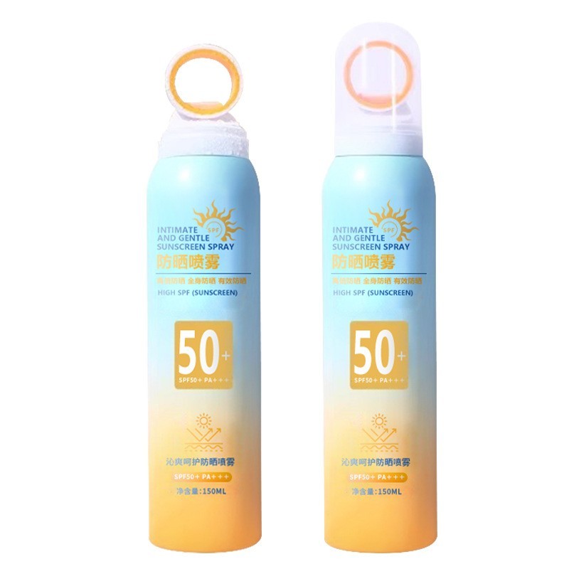 定制防晒喷雾小光圈防晒喷雾SPF50+保湿户外隔离防晒霜厂家代加工图4