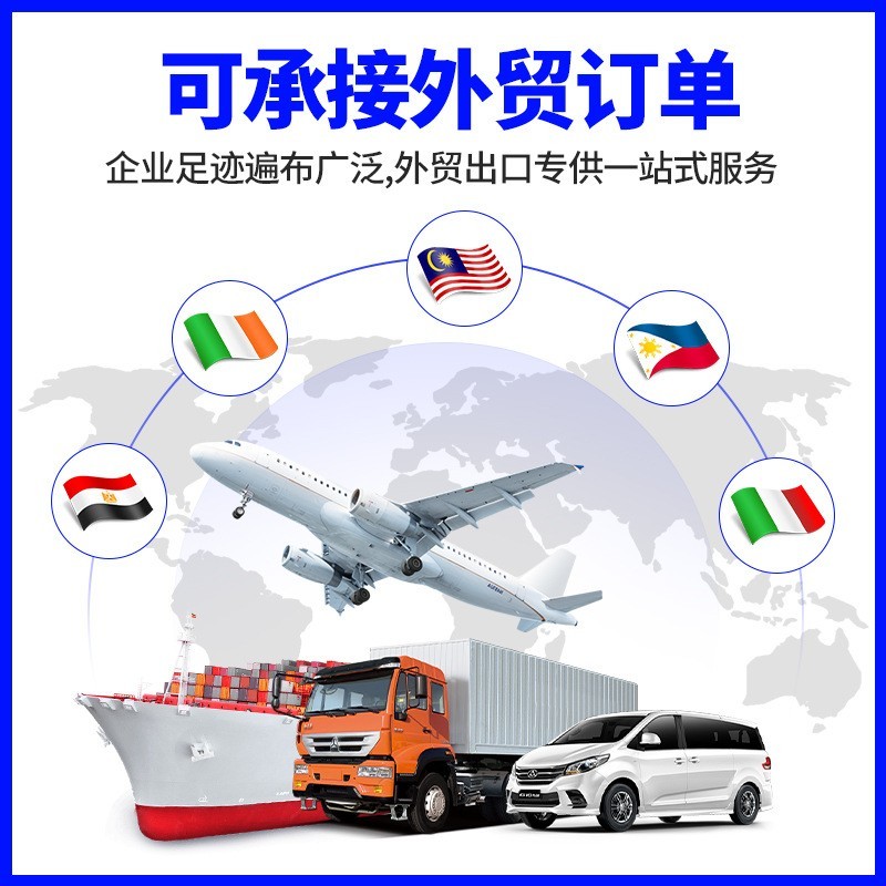 跨境英文防晒霜跨境防紫外线外贸厂家贴牌代加工防晒乳霜OEM贴牌图4