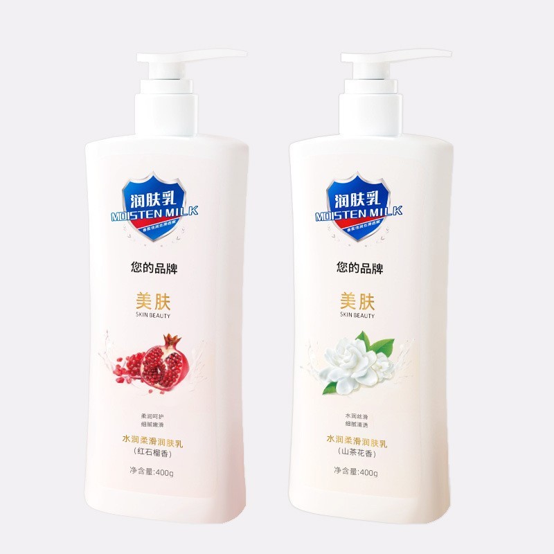 oem水润柔滑润肤乳定制滋润肌肤补水保湿改善干燥嫩肤身体乳加工图5