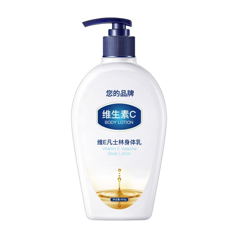 oem定制维E凡士林身体乳清爽滋润肌肤补水保湿改善干燥嫩肤身体乳图5