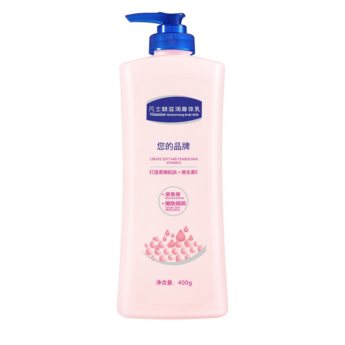 凡士林滋润身体乳清爽滋润肌肤补水保湿改善干燥死皮嫩肤定制OEM图5