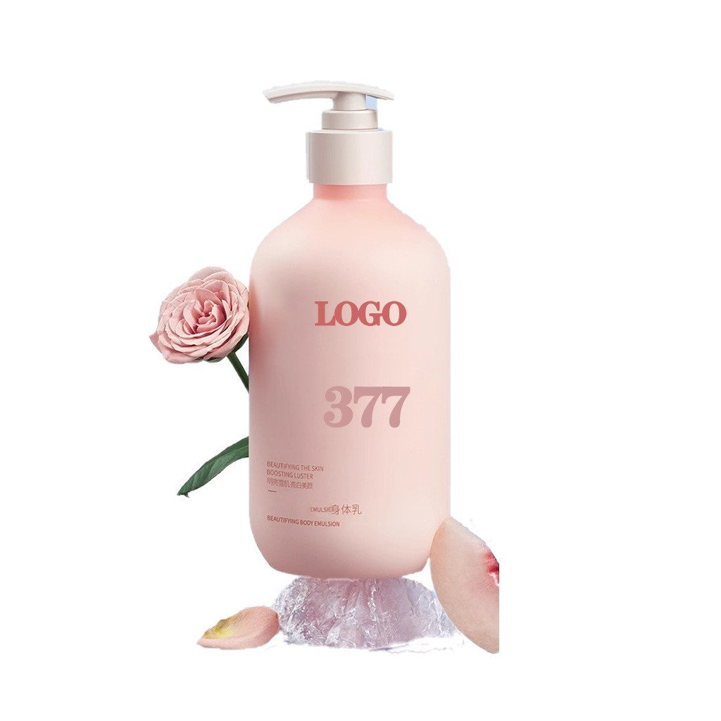 烟酰胺果酸身体乳定制补水保湿秋冬干燥滋润持久留香烟酰胺身体乳图5