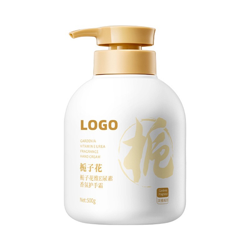 定制栀子花护手霜香氛护手霜大容量500g滋养保湿大瓶手霜贴牌厂家图5
