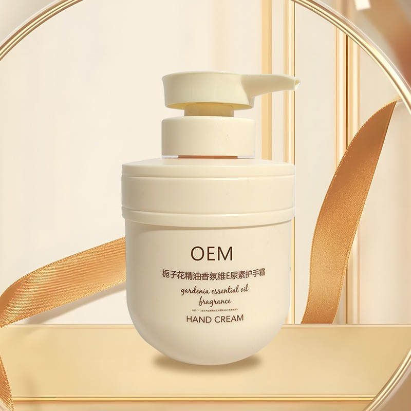 栀子花护手霜oem定制香氛维E尿素身体乳贴牌大容量厂家保湿霜定制图3