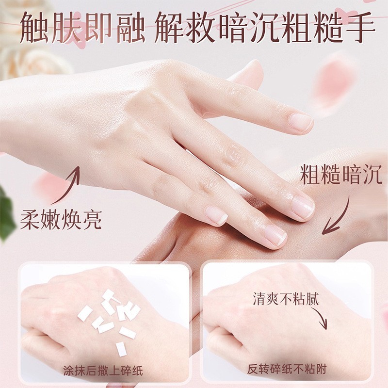 制护手霜滋润保湿补水防干裂嫩白去手纹女男专用oem护手霜厂家图2