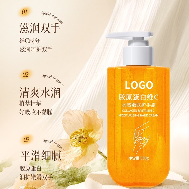定制胶原蛋白护手霜维C水感护手凝胶保湿补水防干裂香氛vc护手霜图2