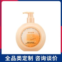 oem定制甜扁桃精油维E香氛护手霜保湿滋润干裂手部护理护肤品加工