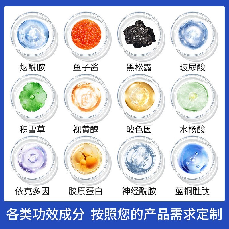 oem定制甜扁桃精油维E香氛护手霜保湿滋润干裂手部护理护肤品加工图3