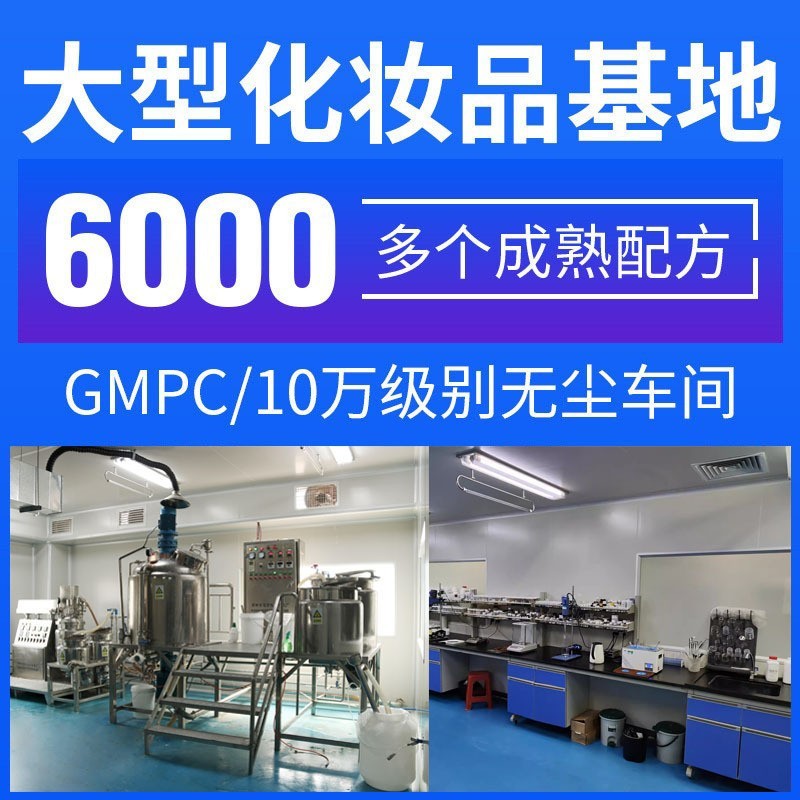 oem定制甜扁桃精油维E香氛护手霜保湿滋润干裂手部护理护肤品加工图5