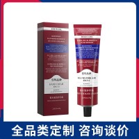 OEM定制香水盈润护手霜滋润保湿秋冬预防补水润肤淡化手纹通用