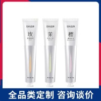 OEM定制香氛莹润护手霜滋润双手防干裂补水保湿学生秋冬护肤 润肤