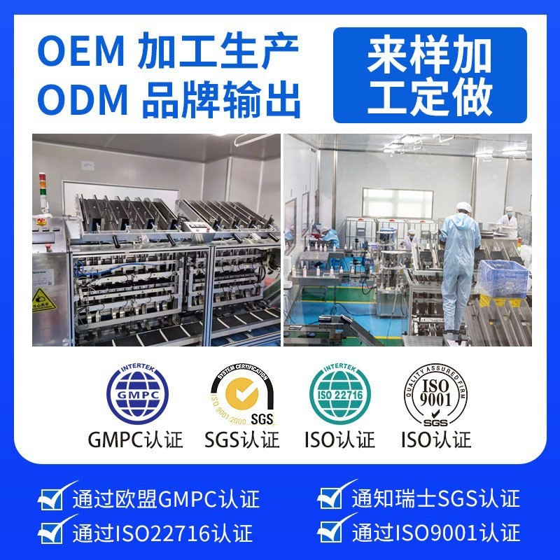 OEM定制香氛莹润护手霜滋润双手防干裂补水保湿学生秋冬护肤 润肤图2