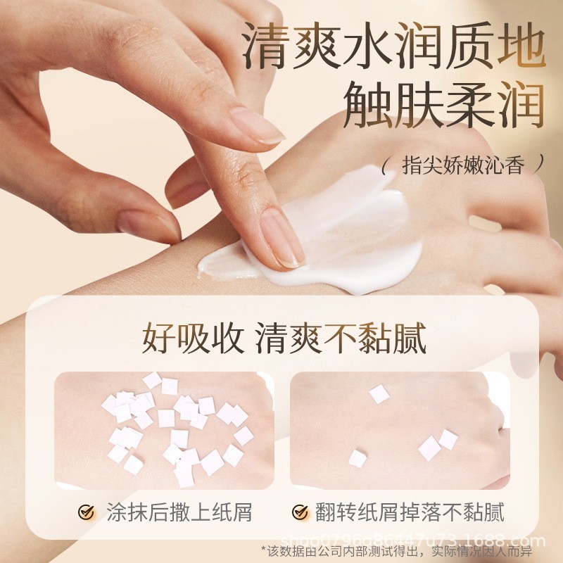 金妮雅小胖墩护手霜定制加工补水保湿香氛手霜礼袋装化妆品oem图4