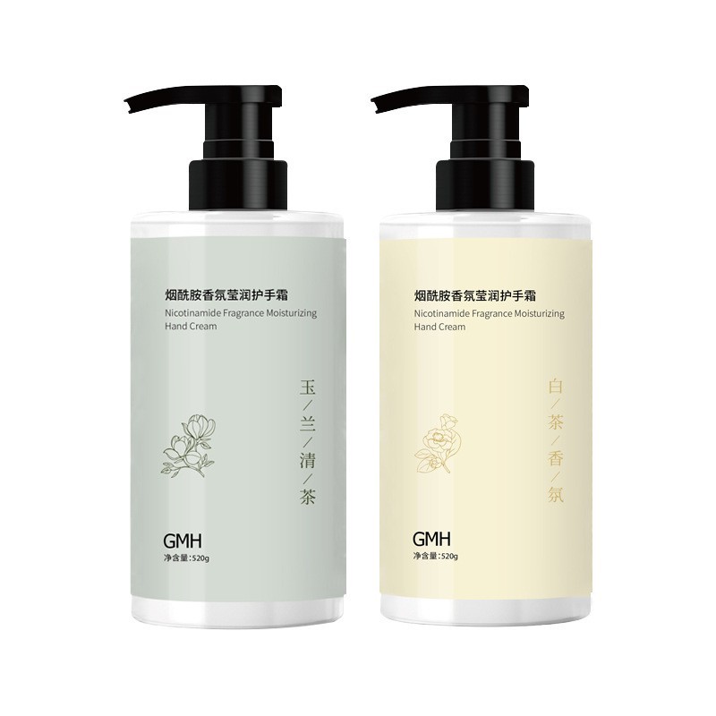 烟酰胺香氛莹润护手霜代加工oem玉兰清茶滋润补水保湿化妆品贴牌图5