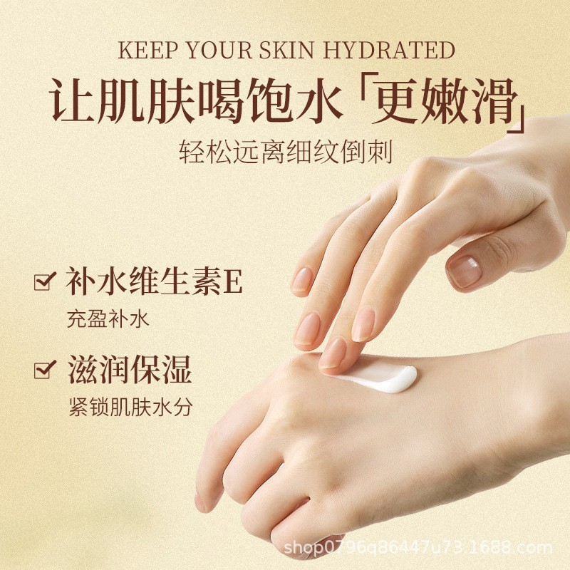 栀子花护手霜滋润批发长效保湿化妆品贴牌OEM/ODM工厂定制加工图4