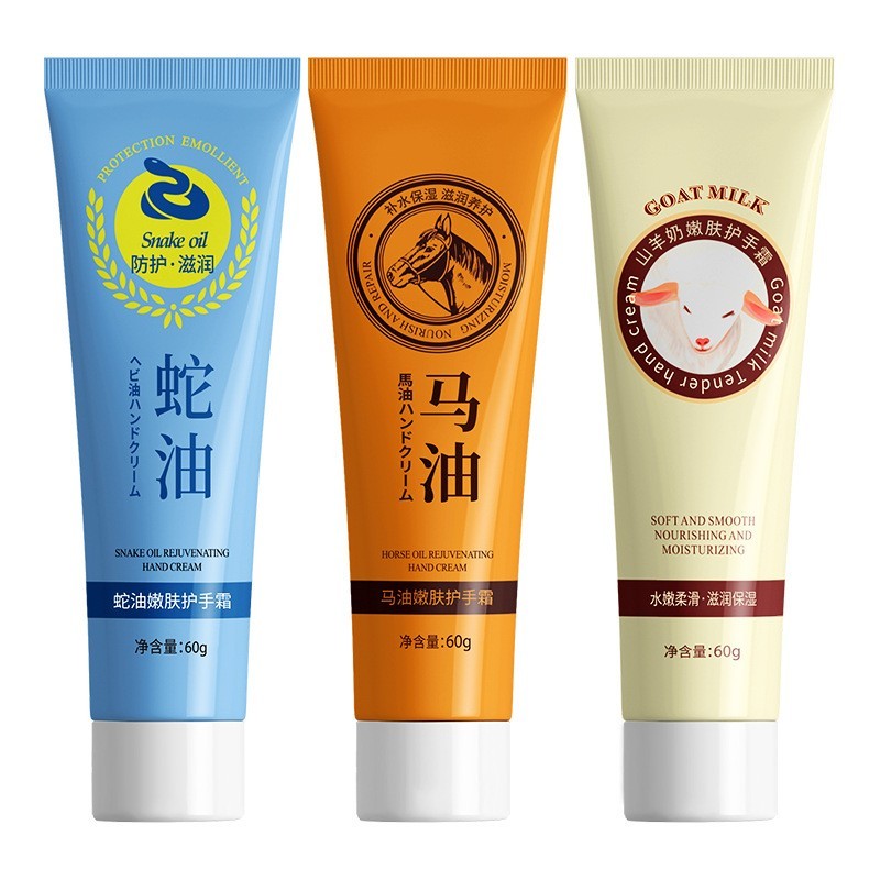 蛇油护手霜贴牌代加工山羊奶保湿滋润马油护手膏化妆品工厂oem图3