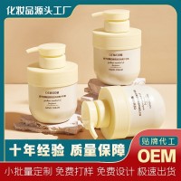 OEM维护肤护手霜补水保湿滋润不油腻栀子花精油香氛贴牌高保湿