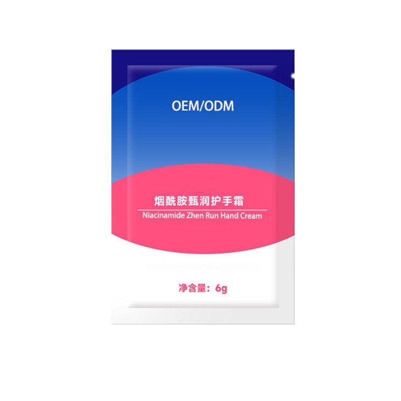 OEM烟酰胺甄润护手霜滋润保湿防干裂独立袋装尿素保湿护手霜定制图5