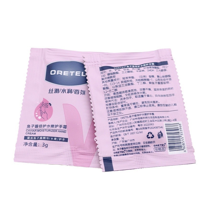 OEM袋装鱼子酱倍护水嫩护手霜次抛烟酰胺保湿滋润护手霜加工贴牌图5