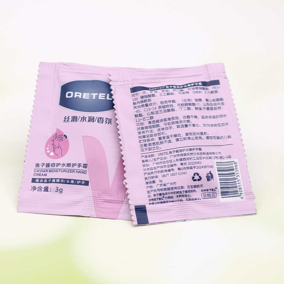 OEM袋装鱼子酱倍护水嫩护手霜次抛烟酰胺保湿滋润护手霜加工贴牌图2