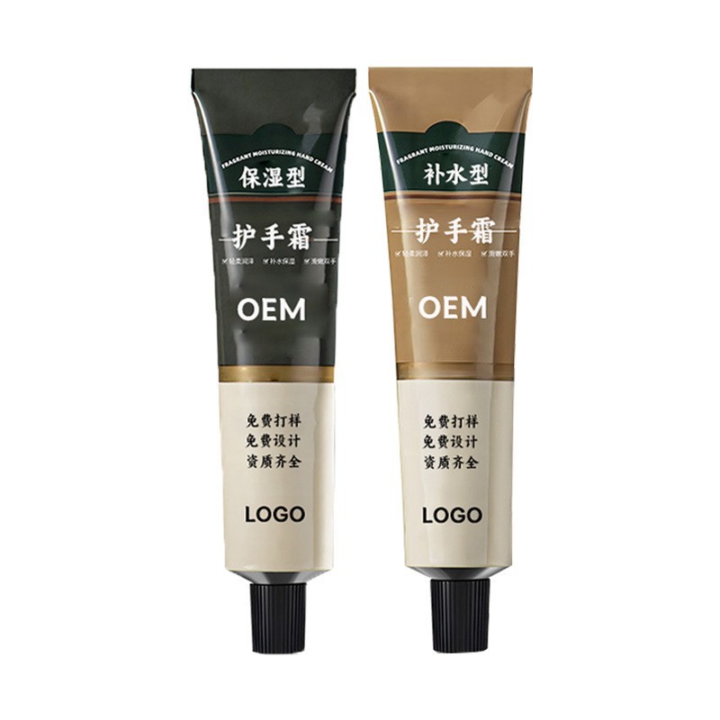OEM护手霜滋润保湿防干裂嫩肤不油腻铝管滋养护手霜加工定制贴牌图5