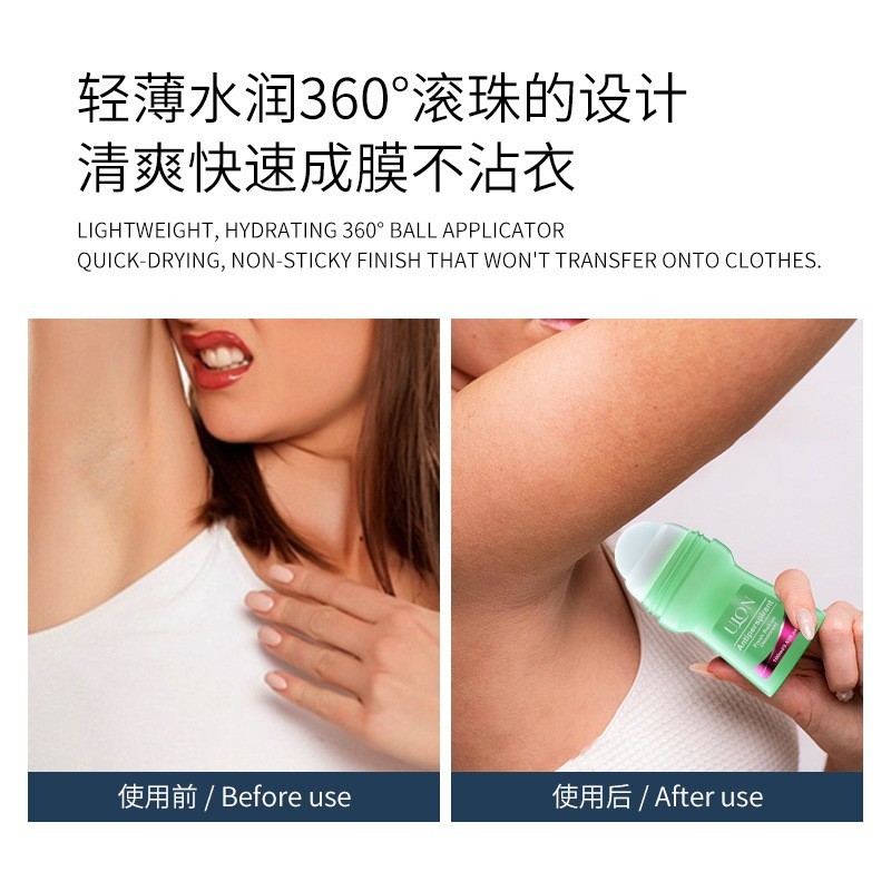 跨境OEM清新去异味止汗露女腋下止汗臭走珠香体液清爽滚珠香体露图4