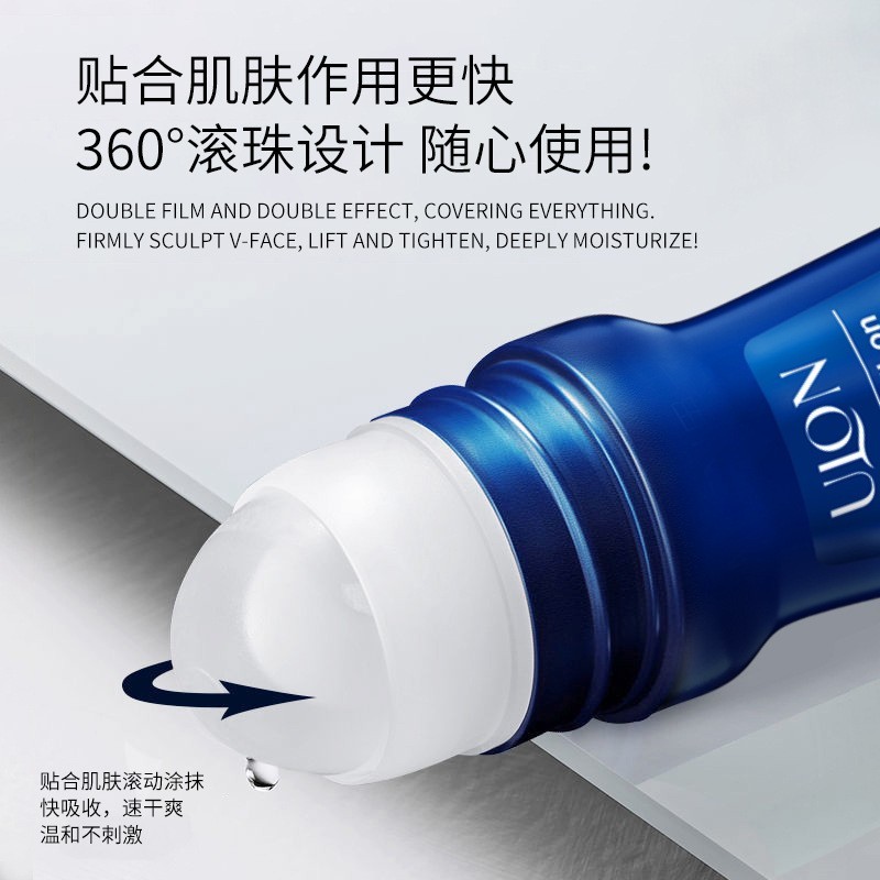 跨境定制男腋下去异味止汗露走珠木质香滚珠香体露清新清爽香体液图4