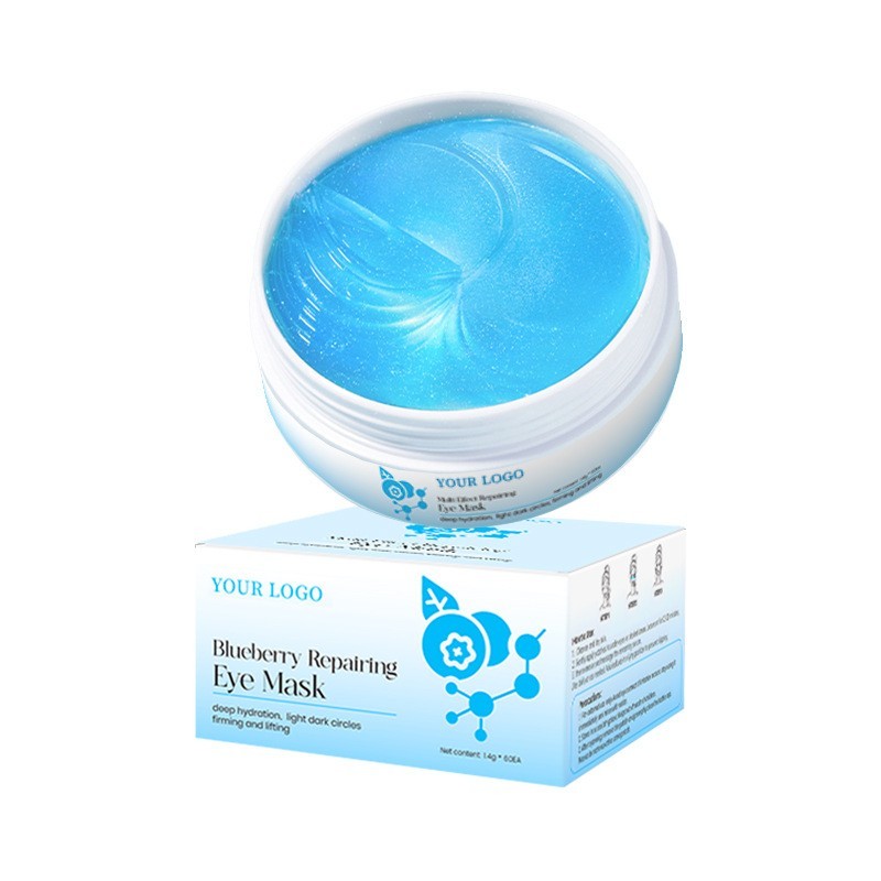 定制眼膜工厂OEM胶原蛋白紧致补水保湿滋润淡化黑眼圈眼袋眼膜图5