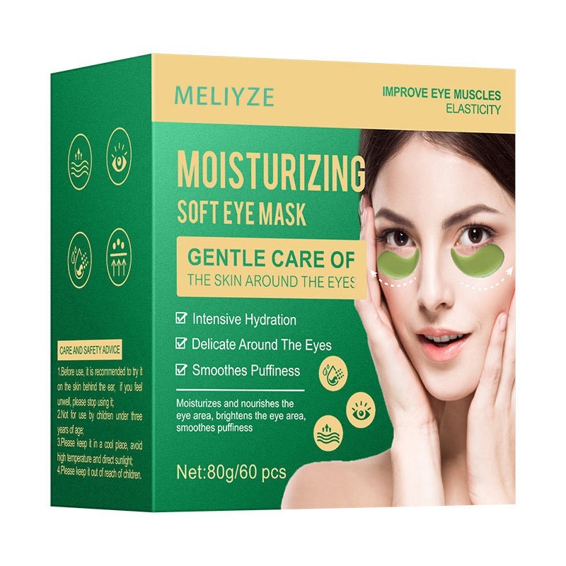 眼膜贴海藻眼膜 纯英文跨境眼膜 男女眼部护理工厂定制贴牌oem图3