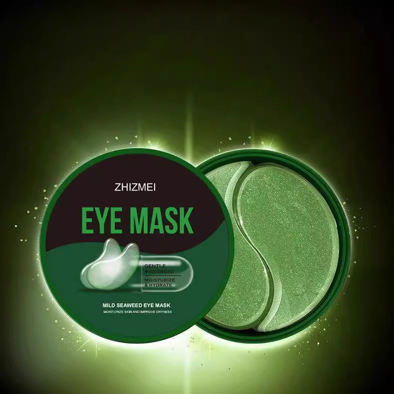 海藻眼膜 纯英文跨境眼膜 男女眼部护理工厂定制贴牌