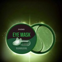 海藻眼膜 纯英文跨境眼膜 男女眼部护理工厂定制贴牌