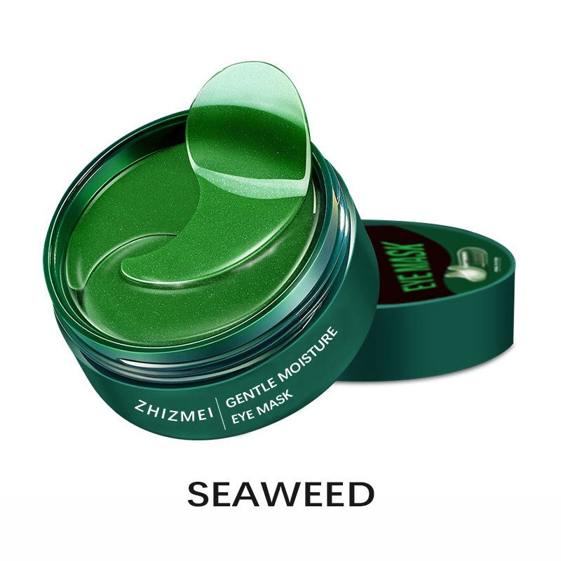 海藻眼膜 纯英文跨境眼膜 男女眼部护理工厂定制贴牌图3