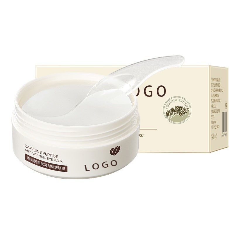 咖啡因凝时抗皱精华眼膜OEM贴牌代加工ODM跨境出口工厂定制图5