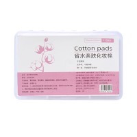 一次性化妆棉卸妆棉片轻薄湿敷美容院卸妆棉洁面干湿两用巾清洁棉