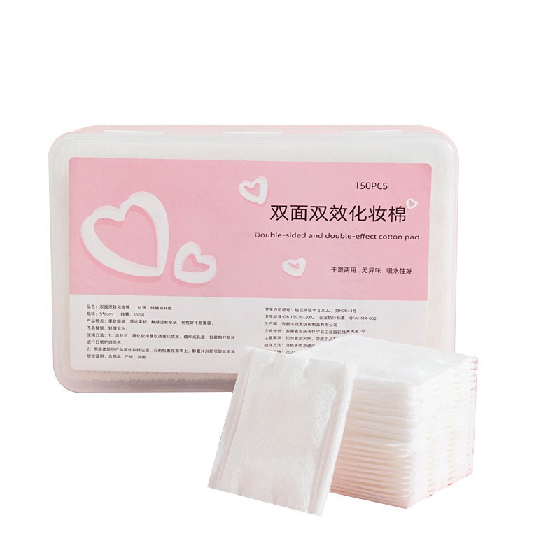 三层夹棉清洁棉片湿敷化妆棉美容院亲肤超薄省水一次性卸妆图2
