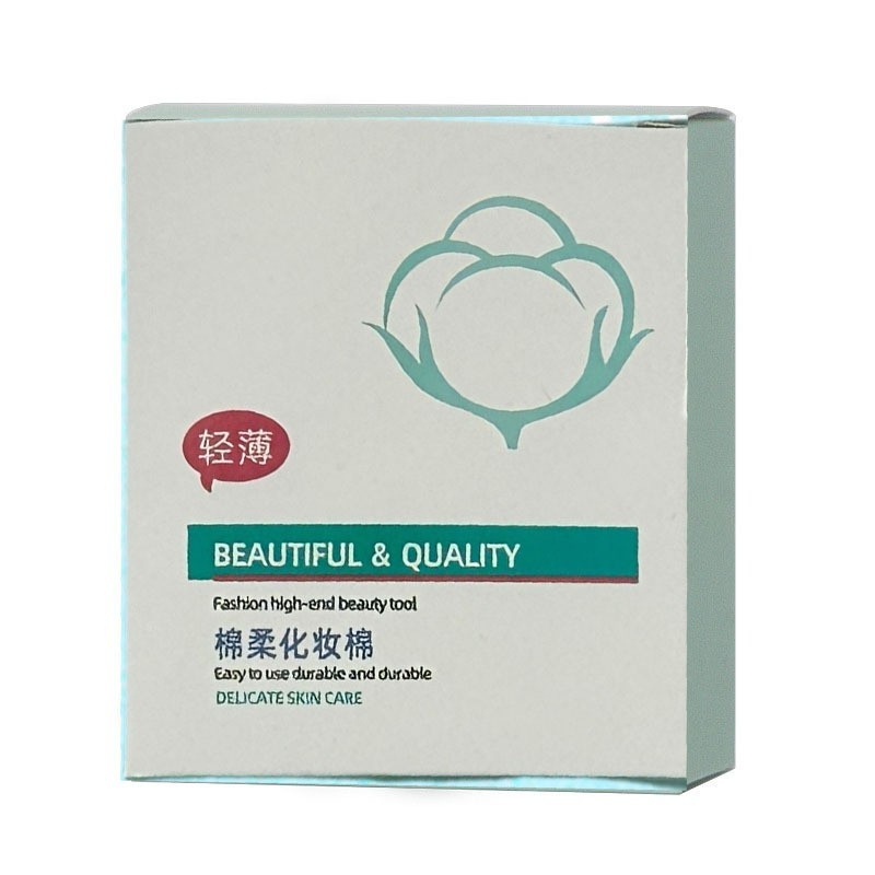 一次性湿敷化妆棉40片盒装便捷装旅行卸妆棉洁面巾卸妆棉图2
