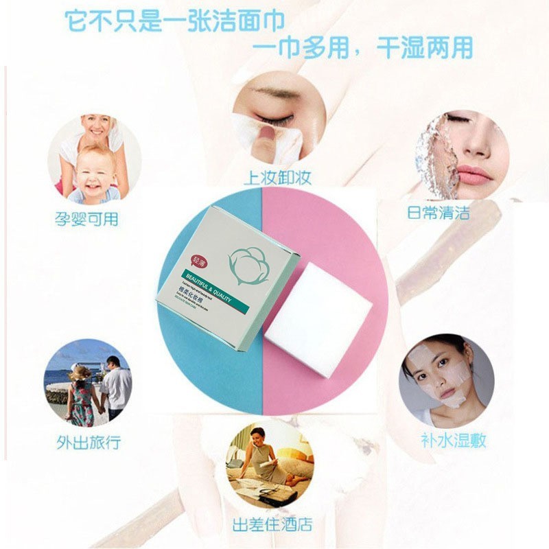 一次性湿敷化妆棉40片盒装便捷装旅行卸妆棉洁面巾卸妆棉图3