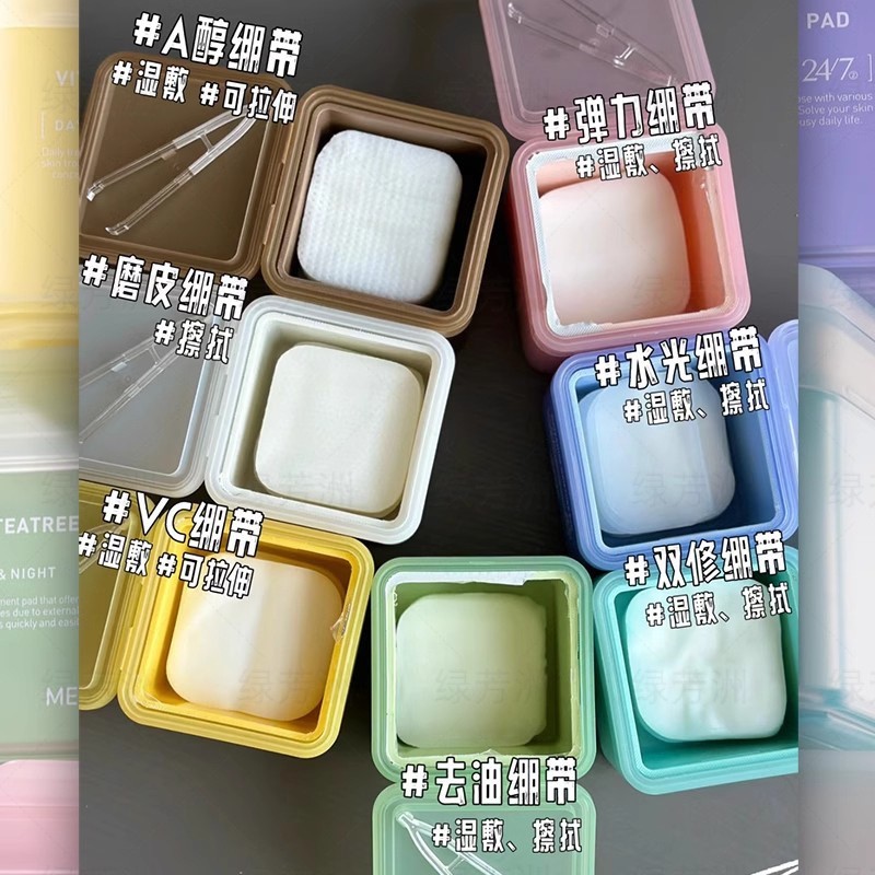 韩国方形圆形海葡萄湿敷棉片敷脸面膜积雪草化妆棉水杨酸棉片定制图2