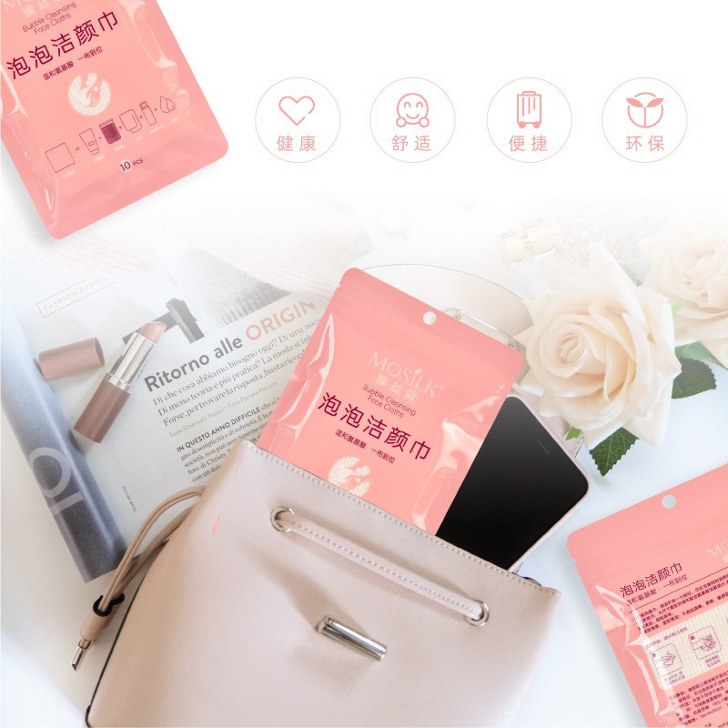 泡泡洗脸巾洁颜巾 便携装氨基酸洁面巾一次性洗脸巾卸妆棉卸妆巾图2