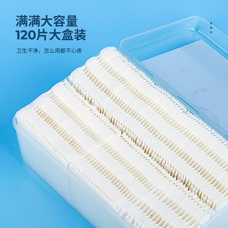 定制妮采儿卸妆棉收纳盒装加厚棉一次性棉柔巾美容院卸妆巾洗脸巾图3